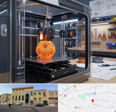 آموزش پرینتر سه بعدی در زنبیل آباد قم 