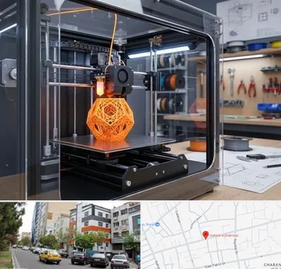 آموزش پرینتر سه بعدی در هفده شهریور تبریز 