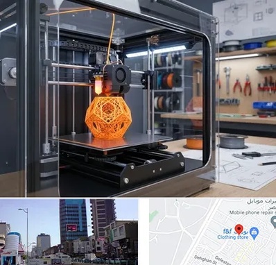 آموزش پرینتر سه بعدی در چهارراه طالقانی کرج 
