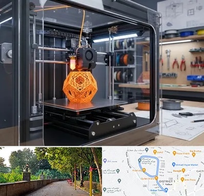 آموزش پرینتر سه بعدی در بلوار گیلان رشت 