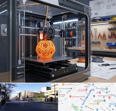 آموزش پرینتر سه بعدی در خیابان ملاصدرا شیراز