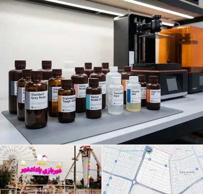 رزین پرینتر سه بعدی در پادادشهر اهواز 