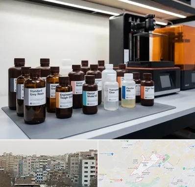 رزین پرینتر سه بعدی در محمد شهر کرج