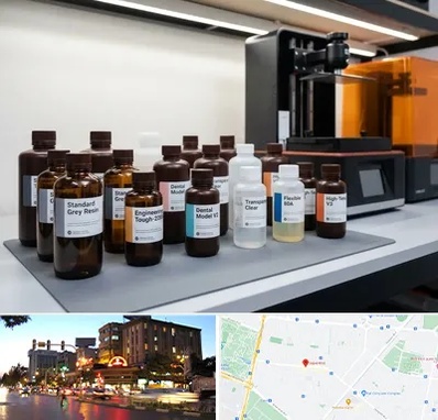 رزین پرینتر سه بعدی در بلوار سجاد مشهد