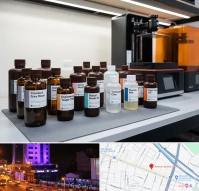 رزین پرینتر سه بعدی در آبرسان تبریز