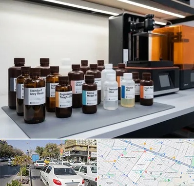 رزین پرینتر سه بعدی در مفتح مشهد