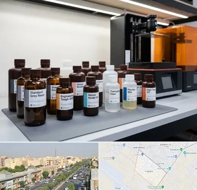 رزین پرینتر سه بعدی در کیانمهر کرج 