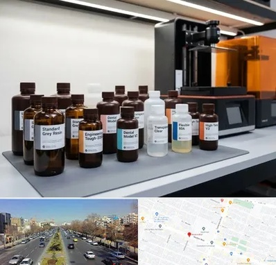 رزین پرینتر سه بعدی در بلوار معلم مشهد 