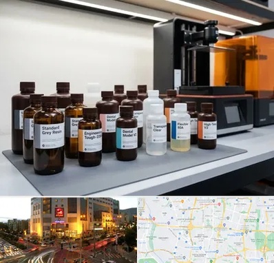 رزین پرینتر سه بعدی در جنت آباد تهران 