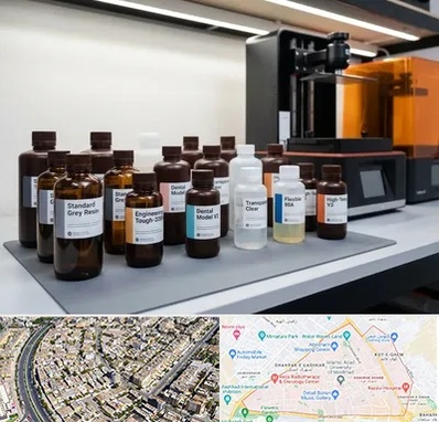 رزین پرینتر سه بعدی در شهرک غرب مشهد