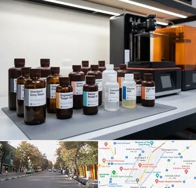 رزین پرینتر سه بعدی در شریعتی 