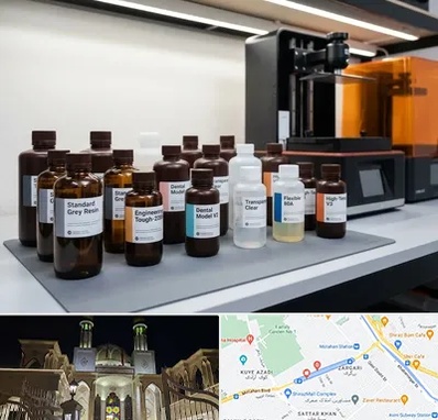 رزین پرینتر سه بعدی در زرگری شیراز