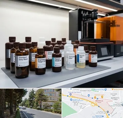 رزین پرینتر سه بعدی در مهرویلا کرج 