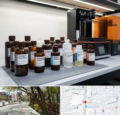 رزین پرینتر سه بعدی در خیابان توحید اصفهان