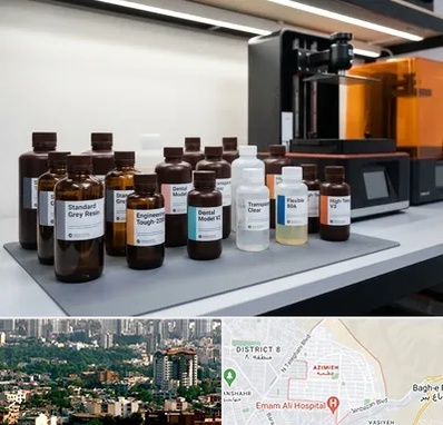 رزین پرینتر سه بعدی در عظیمیه کرج 