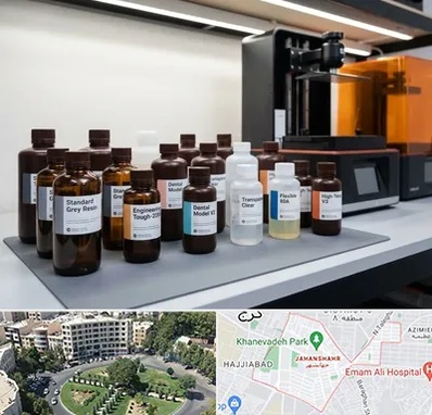 رزین پرینتر سه بعدی در جهانشهر کرج 