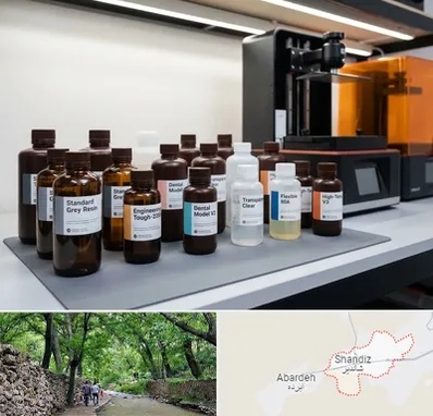 رزین پرینتر سه بعدی در شاندیز مشهد