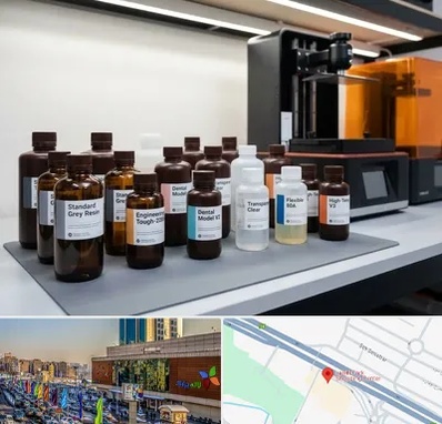 رزین پرینتر سه بعدی در لاله پارک تبریز