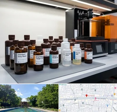 رزین پرینتر سه بعدی در هشت بهشت اصفهان 