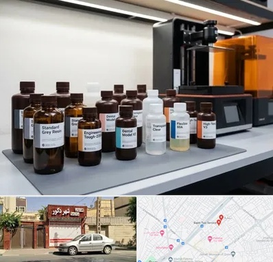 رزین پرینتر سه بعدی در باجک قم