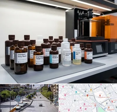 رزین پرینتر سه بعدی در خیابان زند شیراز 