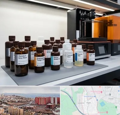 رزین پرینتر سه بعدی در سهند تبریز