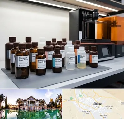 رزین پرینتر سه بعدی در شیراز