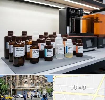 رزین پرینتر سه بعدی در لاله زار