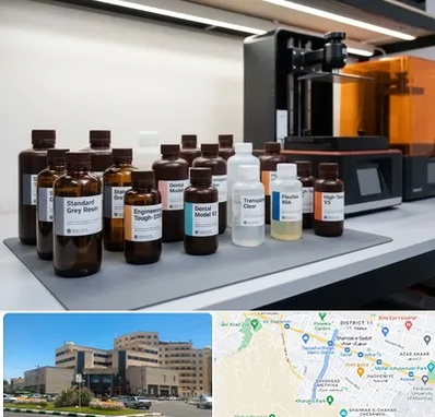 رزین پرینتر سه بعدی در صیاد شیرازی مشهد