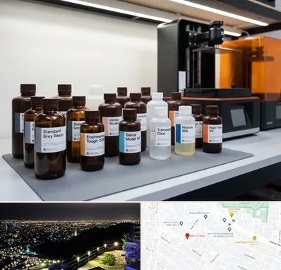 رزین پرینتر سه بعدی در هفت تیر مشهد 