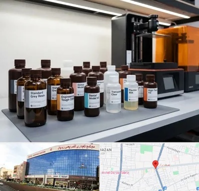 رزین پرینتر سه بعدی در نصف راه تبریز