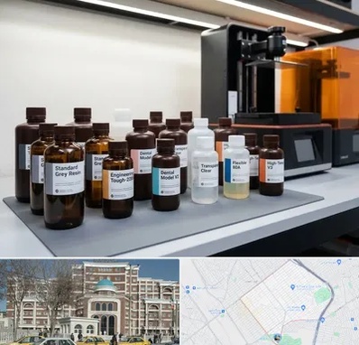 رزین پرینتر سه بعدی در طلاب مشهد 