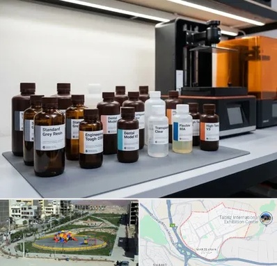 رزین پرینتر سه بعدی در مرزداران تبریز