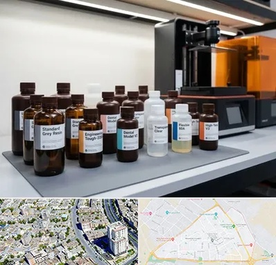 رزین پرینتر سه بعدی در قاسم آباد مشهد