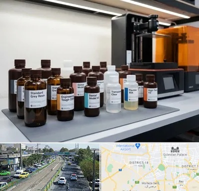 رزین پرینتر سه بعدی در جنوب تهران