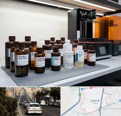 رزین پرینتر سه بعدی در خطیب تبریز