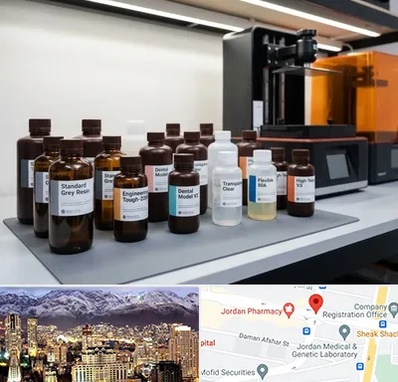 رزین پرینتر سه بعدی در جردن 