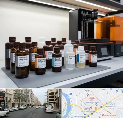رزین پرینتر سه بعدی در زیتون کارمندی اهواز 
