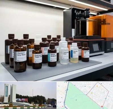 رزین پرینتر سه بعدی در بلوار فلسیطین مشهد 