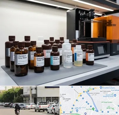 رزین پرینتر سه بعدی در قدوسی شرقی شیراز 