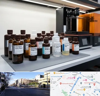 رزین پرینتر سه بعدی در خیابان ملاصدرا شیراز 