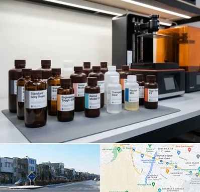 رزین پرینتر سه بعدی در شریعتی مشهد 