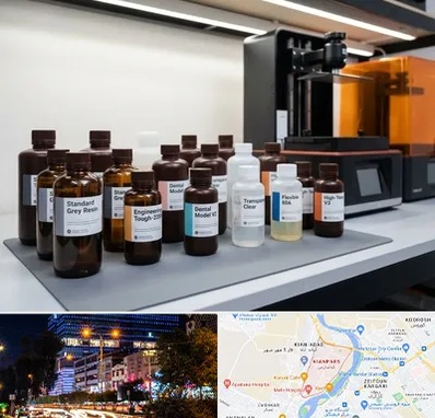 رزین پرینتر سه بعدی در کیانپارس اهواز 