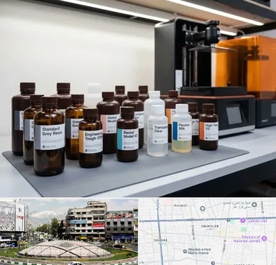 رزین پرینتر سه بعدی در مرکز تهران