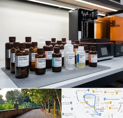 رزین پرینتر سه بعدی در فلکه گاز رشت 