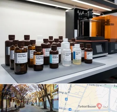 رزین پرینتر سه بعدی در تربیت تبریز 