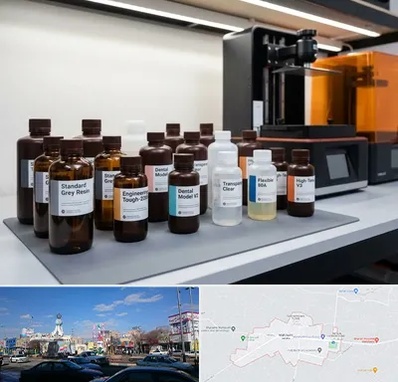 رزین پرینتر سه بعدی در ماهدشت کرج 