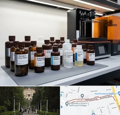 رزین پرینتر سه بعدی در بلوار معلم رشت 