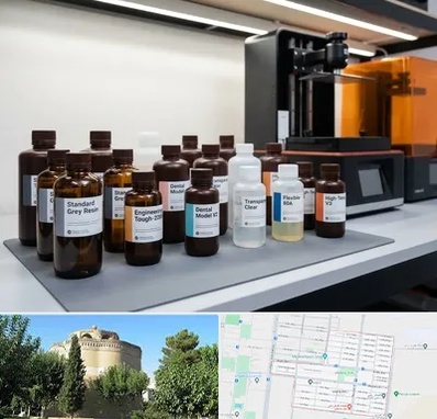 رزین پرینتر سه بعدی در مرداویج اصفهان 