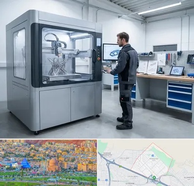 ساخت قطعه با پرینتر سه بعدی در رشدیه تبریز 